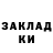Alpha-PVP Соль MUHABBAT