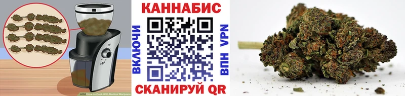 купить наркотики сайты  Камышин  Canna-Cookies конопля 