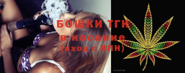 ГАЛЛЮЦИНОГЕННЫЕ ГРИБЫ Навашино