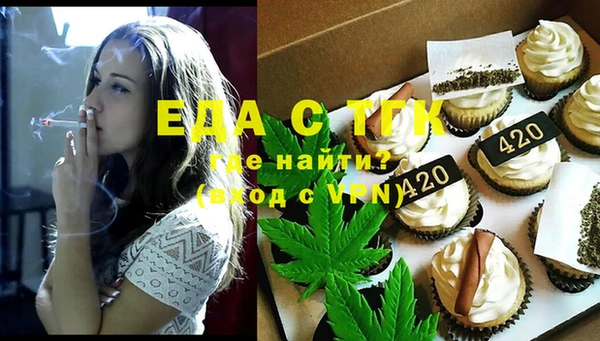 а пвп мука Наволоки