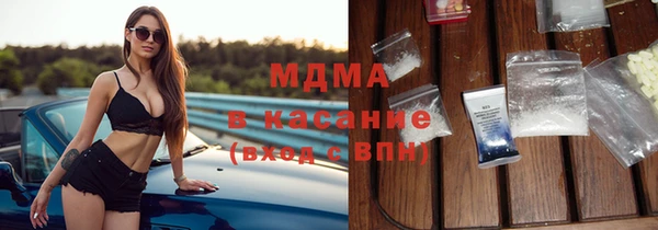 мефедрон Надым