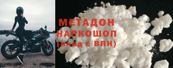 а пвп мука Наволоки