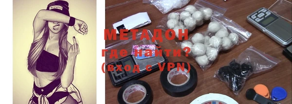 ГАЛЛЮЦИНОГЕННЫЕ ГРИБЫ Навашино