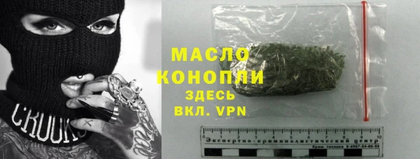 а пвп мука Наволоки