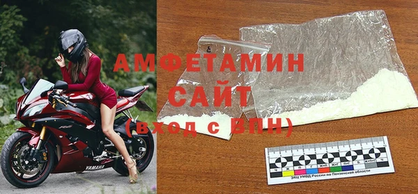 ГАЛЛЮЦИНОГЕННЫЕ ГРИБЫ Навашино