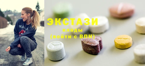 а пвп мука Михайлов