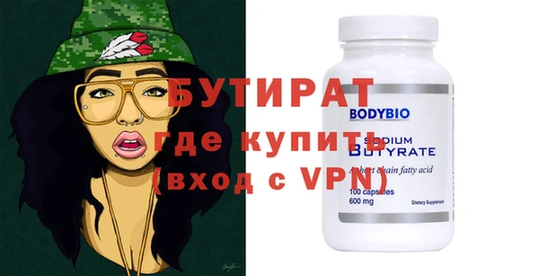 а пвп мука Наволоки