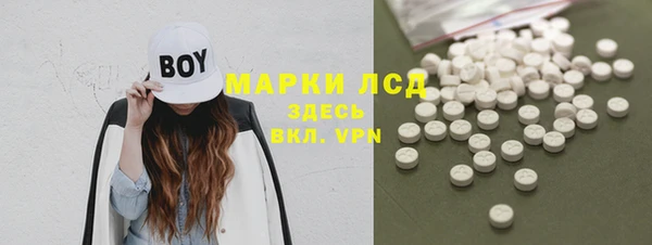а пвп мука Наволоки