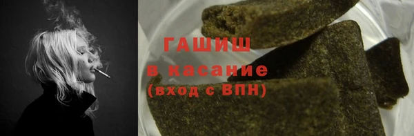 а пвп мука Наволоки