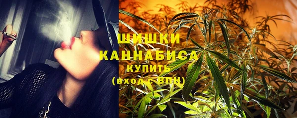 мефедрон Надым