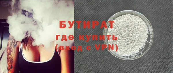 а пвп мука Наволоки