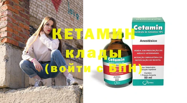 а пвп мука Наволоки