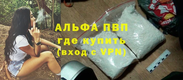 кокс Михайловск