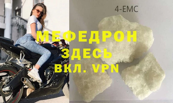 ГАЛЛЮЦИНОГЕННЫЕ ГРИБЫ Навашино