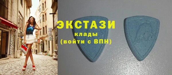 а пвп мука Наволоки