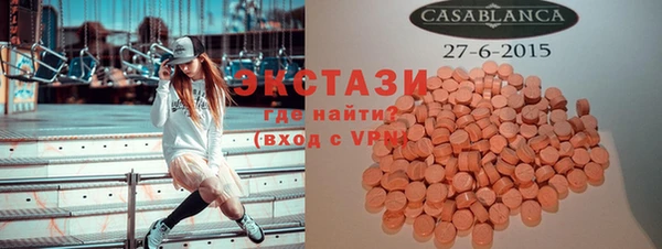 мефедрон Надым