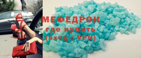 ГАЛЛЮЦИНОГЕННЫЕ ГРИБЫ Навашино