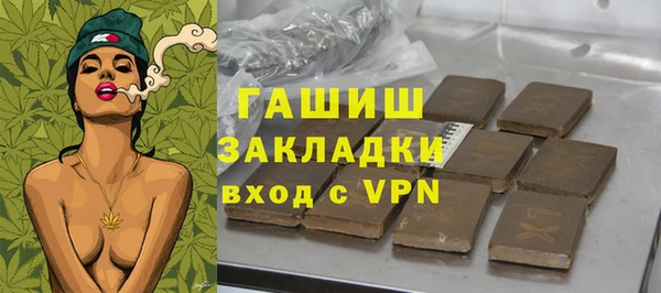 а пвп мука Наволоки
