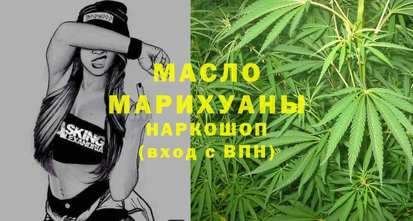 ГАЛЛЮЦИНОГЕННЫЕ ГРИБЫ Навашино
