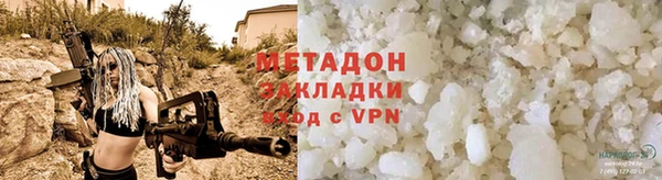 ГАЛЛЮЦИНОГЕННЫЕ ГРИБЫ Навашино
