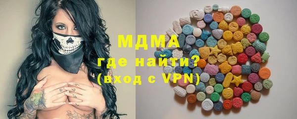 мефедрон Надым