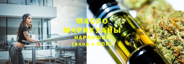 мефедрон Надым
