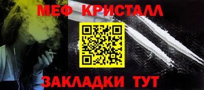 наркотики Гай