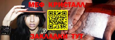 синтетический гашиш Берёзовский