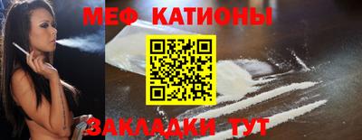 наркотики Гай