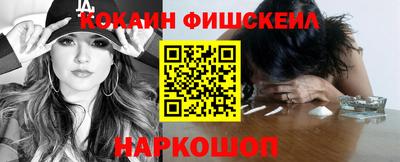гашик Гатчина
