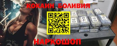 гашик Гатчина