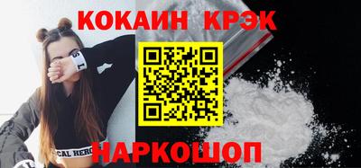 трава Гагарин