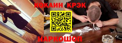 трава Гагарин