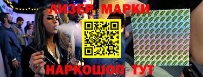 трава Гагарин