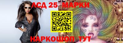 трава Гагарин