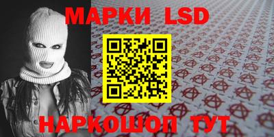 трава Гагарин