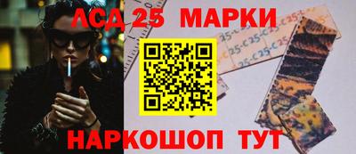 трава Гагарин