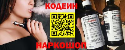 гашик Гатчина
