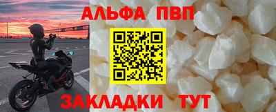 наркотики Гай
