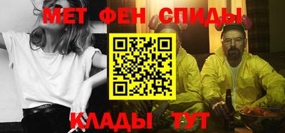 наркотики Кандалакша