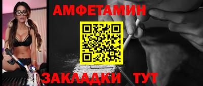 гашик Гатчина