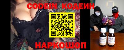 гашик Гатчина
