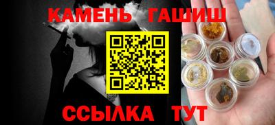 не бодяженный Азнакаево