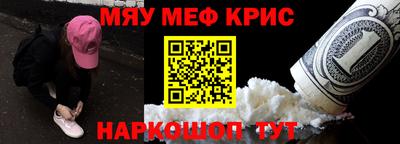 трава Гагарин