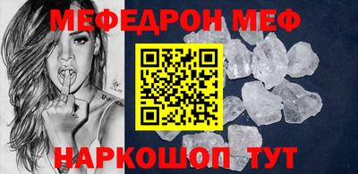 гашик Гатчина