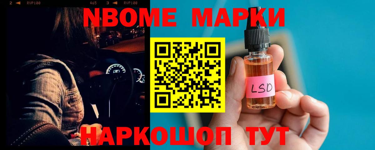 LSD-25 экстази ecstasy  гидра ссылки  Камышин  Вход с VPN 