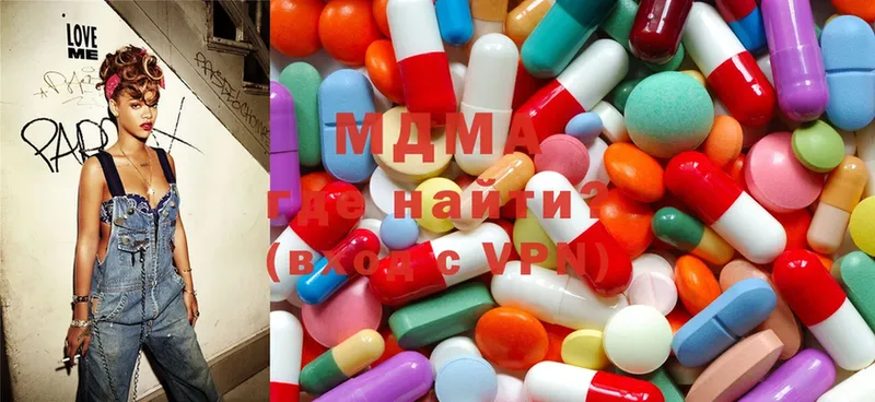 как найти закладки  Камышин  MDMA VHQ 