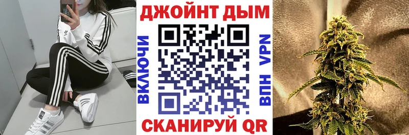 это клад  наркотики  Камышин  Каннабис AK-47 